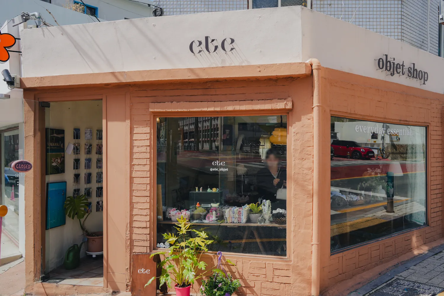 ete objet shopの外観