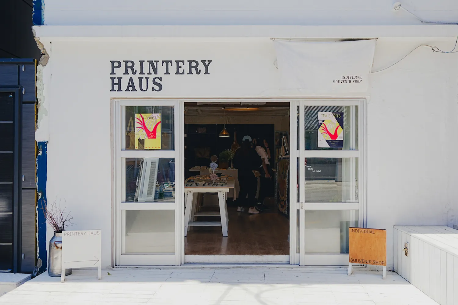 PRINTERY HAUSの外観