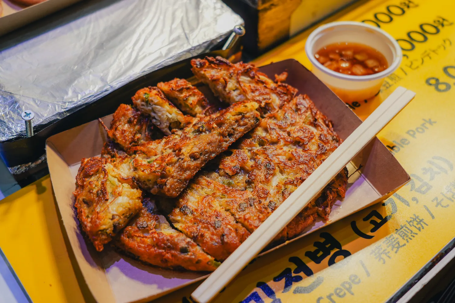 ノクドゥネワンピンデトッの「緑豆と豚肉のチヂミ」