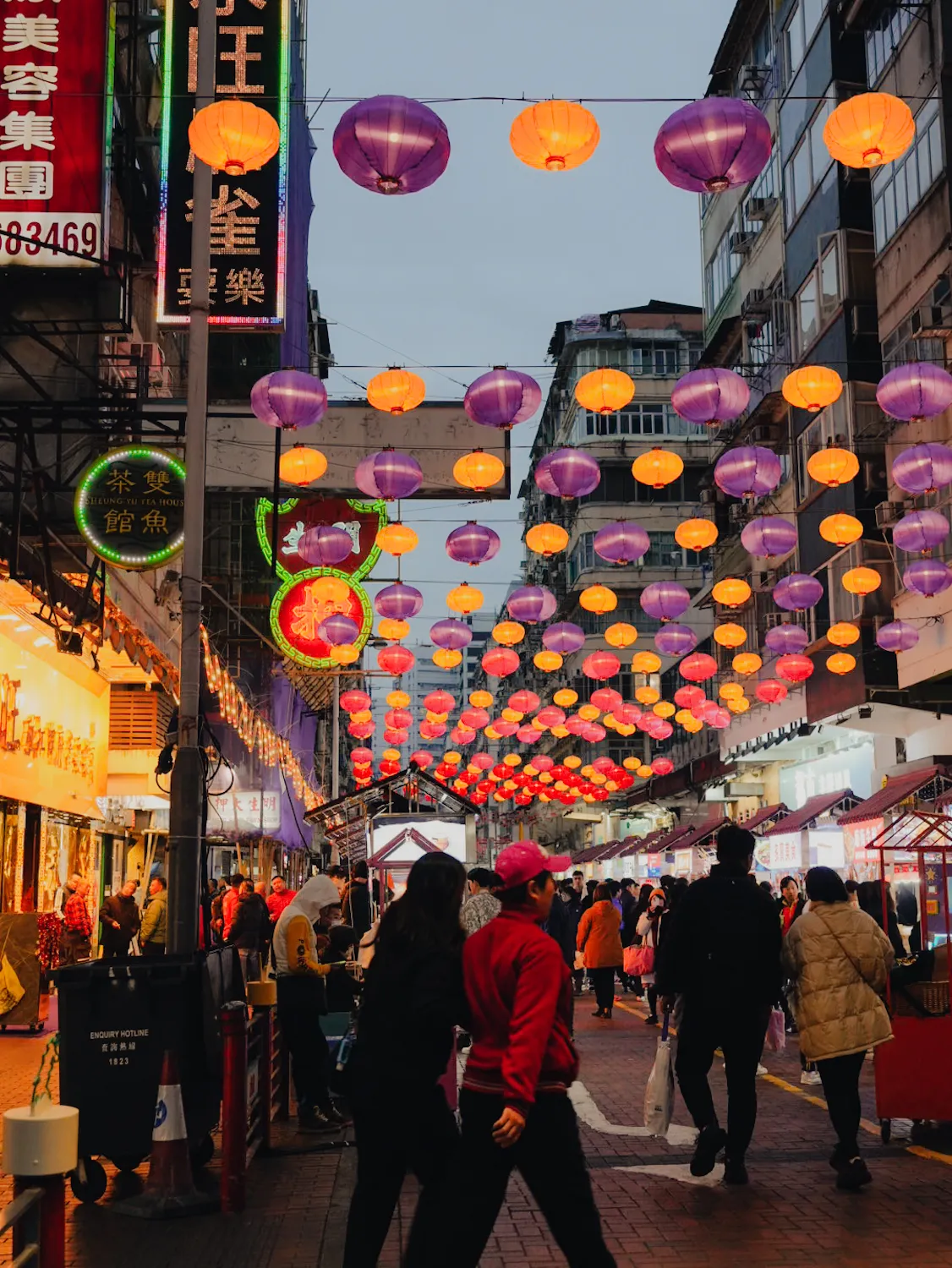 廟街夜市（男人街）