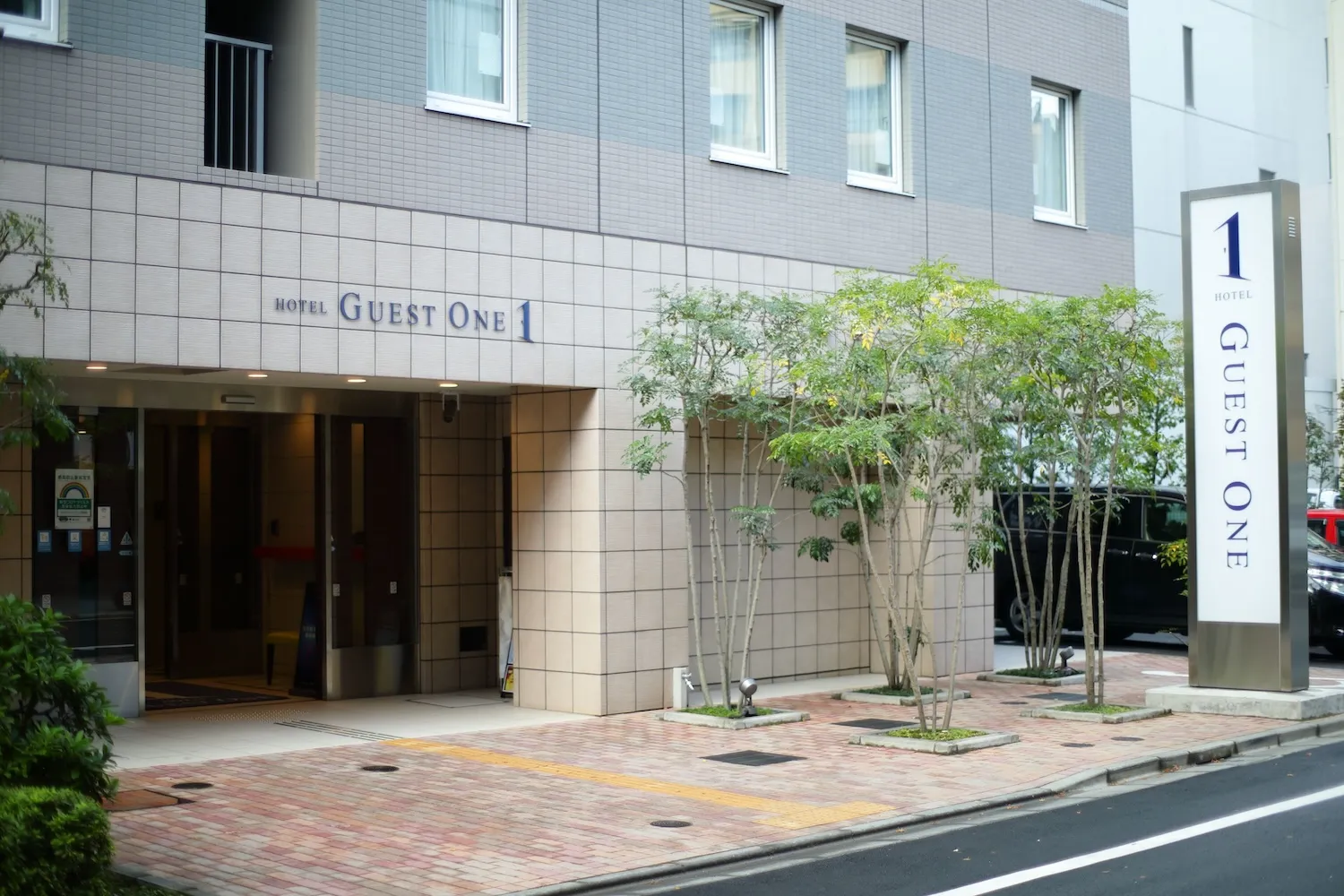 ホテルゲストワン上野駅前