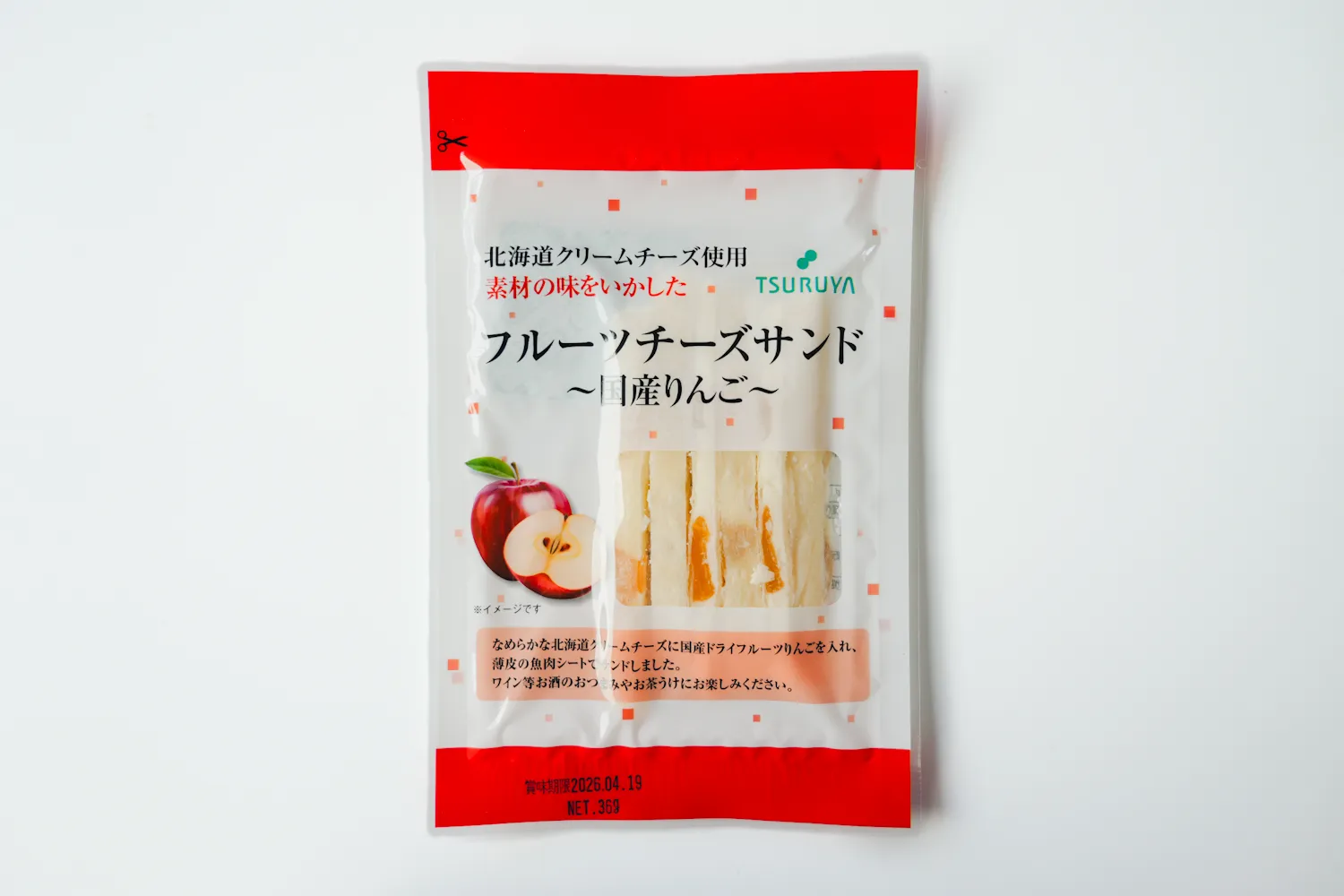 フルーツチーズサンド（国産りんご）